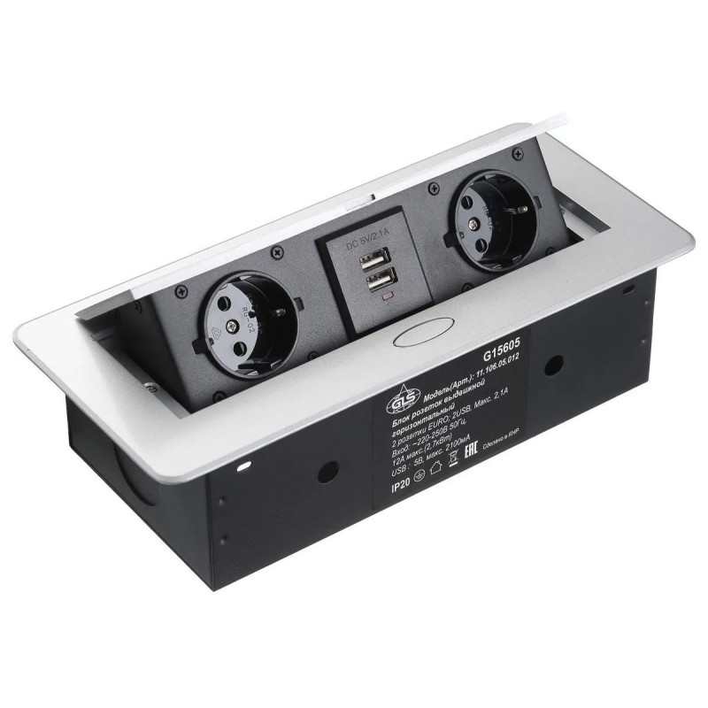 Gniazdo biurkowe, przedłużacz 2x230V, USB, białe, czarne, srebrne